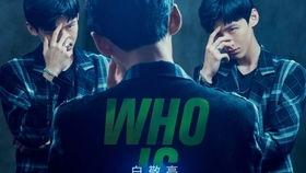 花絮明侦3,揭秘明星们的真实情感与默契合作