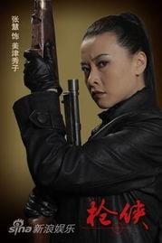 枪侠的演员表,众星云集的演员阵容揭秘