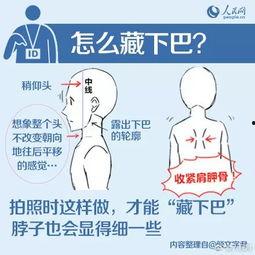 身份证照片难看好伤心,美丽背后的伤心故事