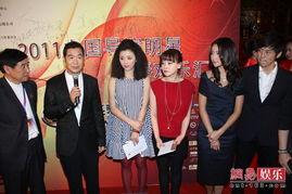 明星欢乐汇,璀璨星光下的欢乐盛宴