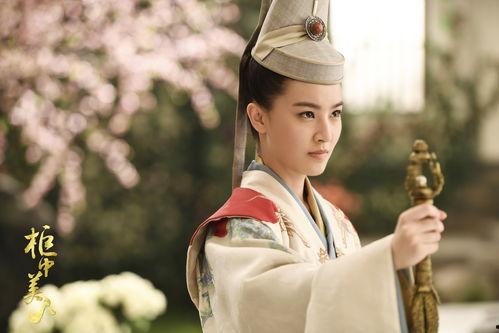 柜中美人的背景