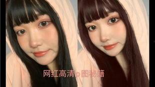 网红的p图教程,轻松掌握美颜技巧，变身时尚达人