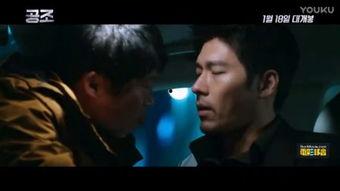 韩国搞笑伦理,韩国搞笑文化的独特魅力