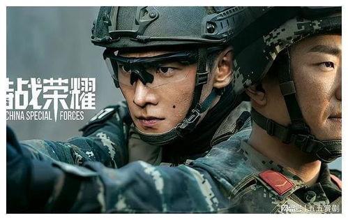 2016搞笑军旅剧,2016年度搞笑军旅剧盘点